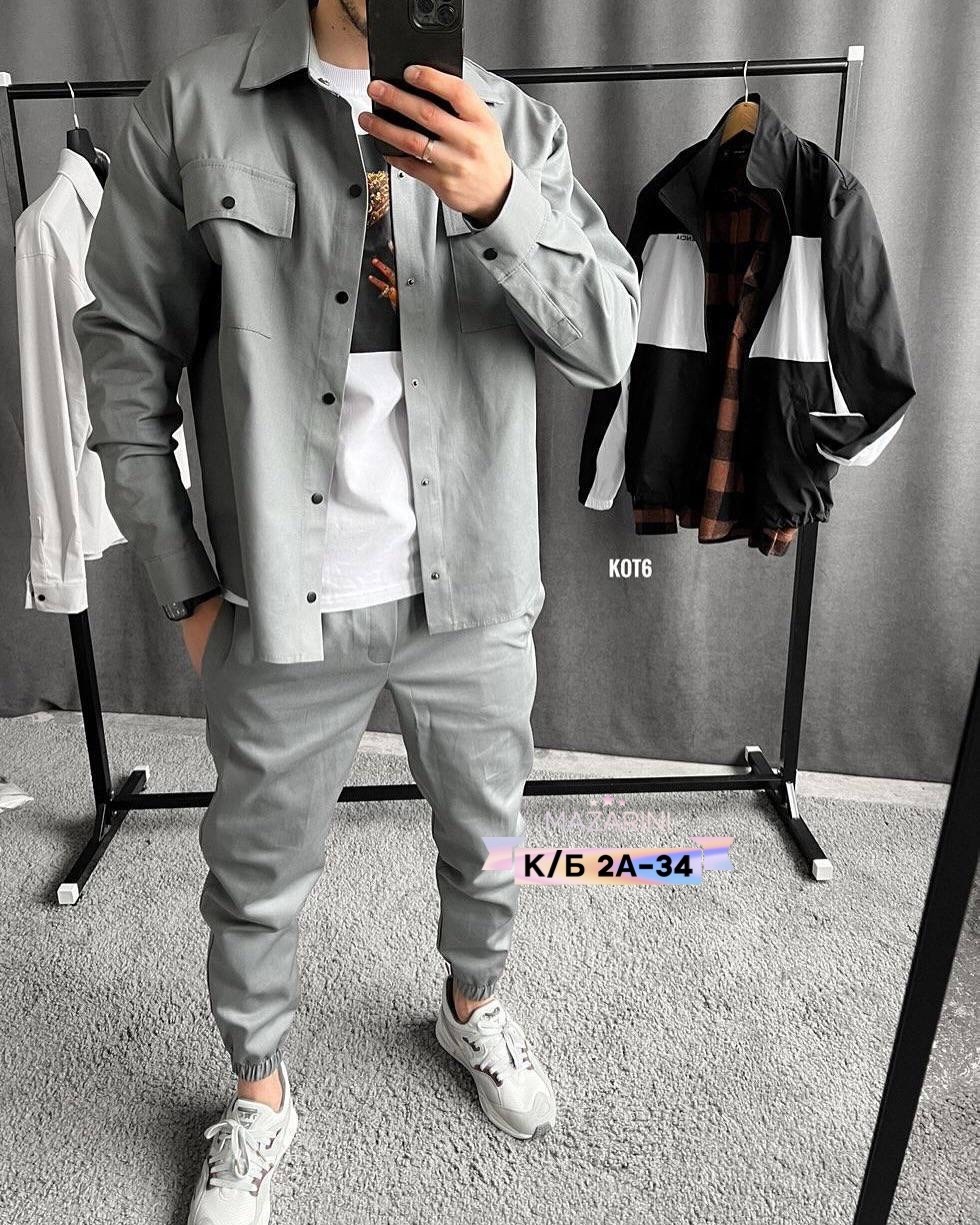 мужские спортивные костюмы,костюм с рубашкой,спортивный костюм карго,мужская мода,мужской повседневный костюм