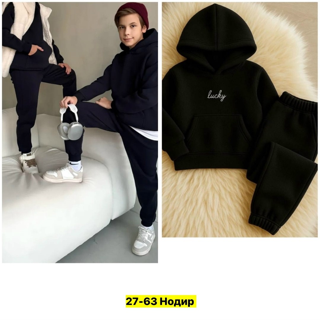 костюм агапэ для мальчика,костюм агапэ подростк. с начес антрацитово-серый,спортивный костюм с начесом агапэ цвет антрацитово-серый,спортивный костюм с начесом v&z vovazoya 267442448,костюм спортивный