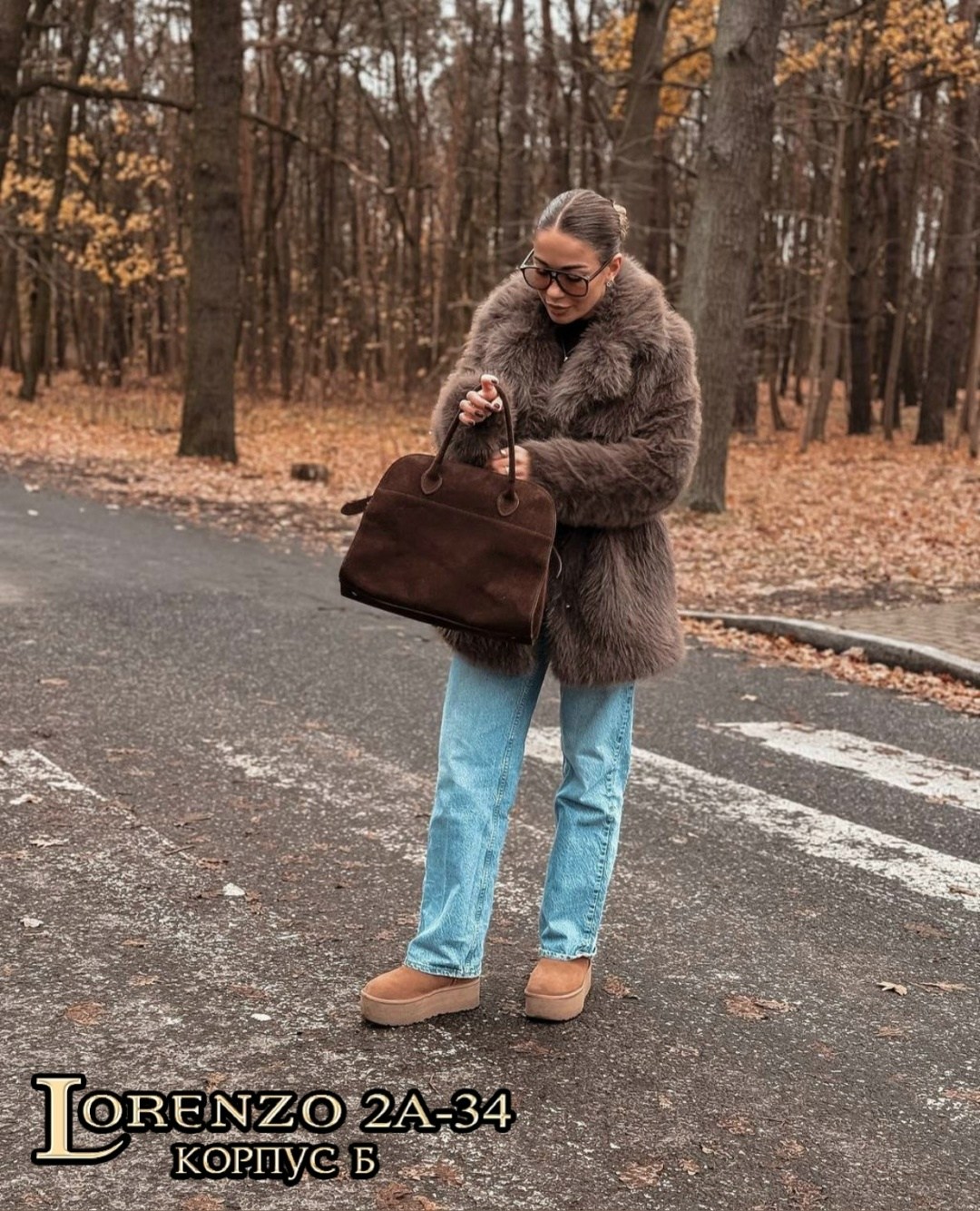 шубка,шуба,искусственная шуба,шуба короткая,шуба женская