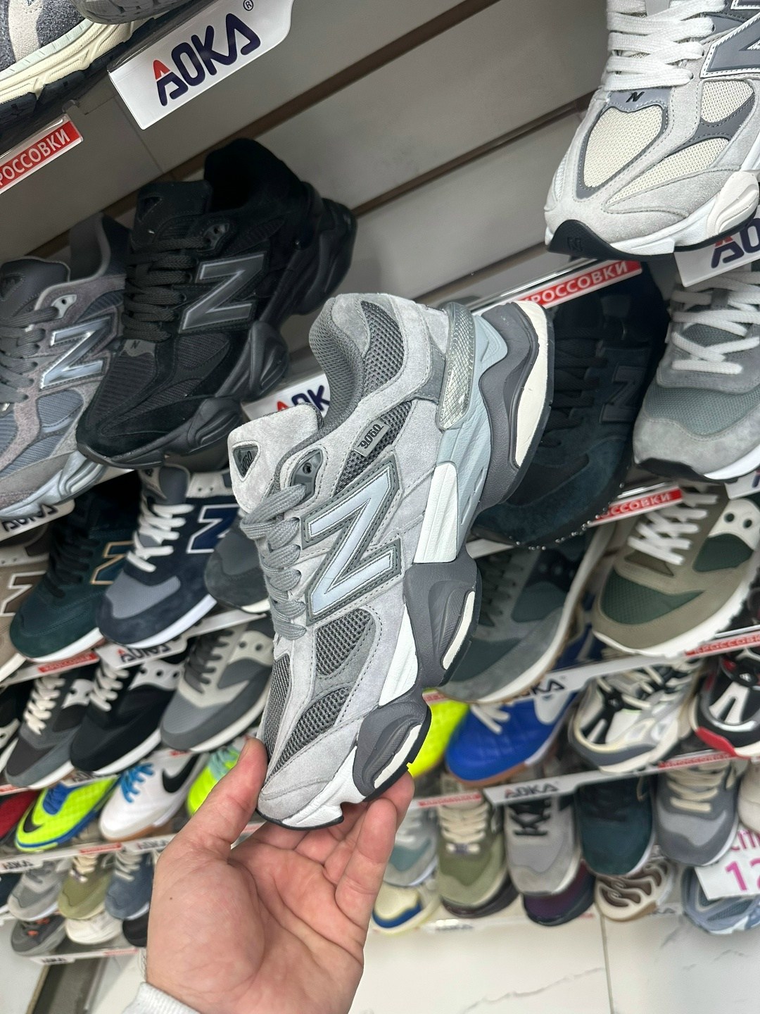 кроссовки new balance 9060,кроссовки new balance,кроссовки женские new balance,new balance 9060,кроссовки new balance 9060 lux