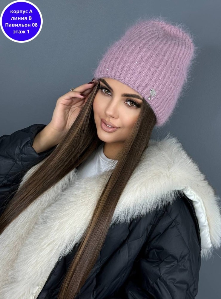 шапка бини из ангоры,пушистая вязаная шапка из ангоры,женская пушистая зимняя шапка бини из ангоры,шапка бини savez для женщин лиловый,шапка с пайетками женская ангора