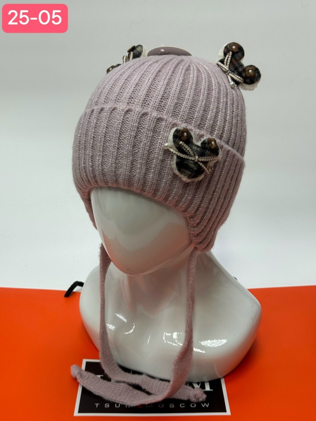 шапка детская,шапка,шапка для девочек,шапка для детей,детская зимняя шапка