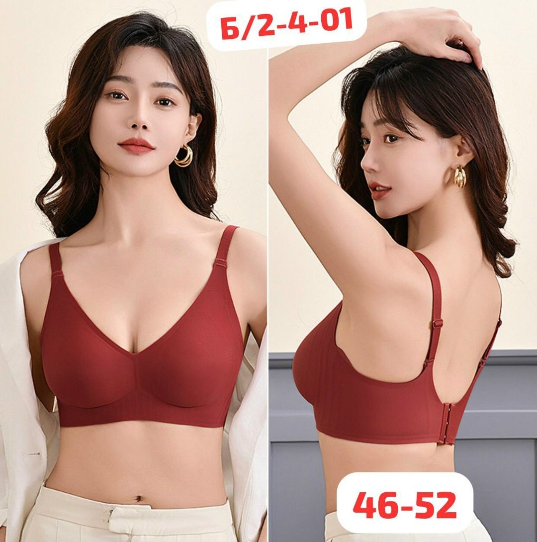 бесшовный бюстгальтер,бюстгальтер для женщин,бюстгальтер,бюстгальтер женские,нижнее белье бюстгальтер