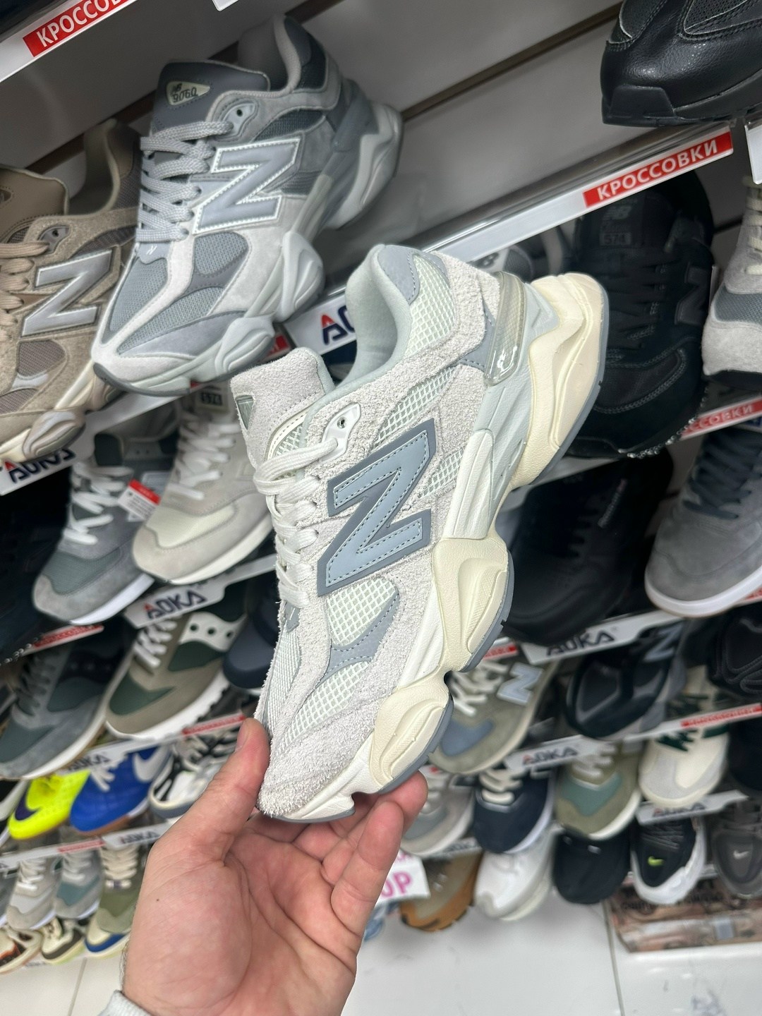 кроссовки new balance 9060,кроссовки new balance,кроссовки женские new balance,new balance 9060,кроссовки new balance 9060 lux