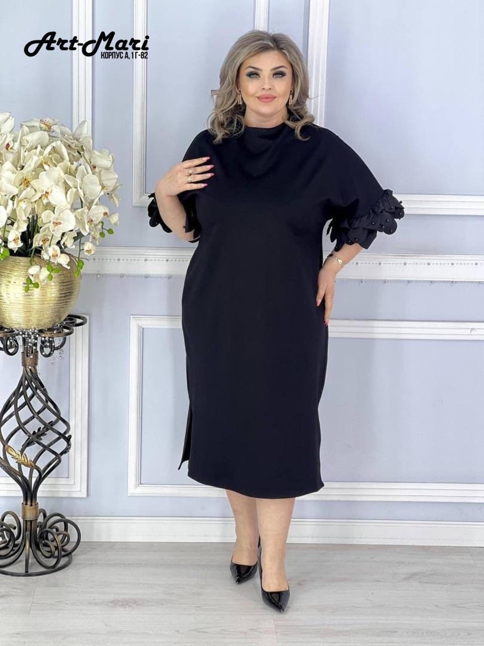 женское платье больших размеров,платье женское,трикотажное платье больших размеров,трикотажное платье большого размера,платье "мэви"