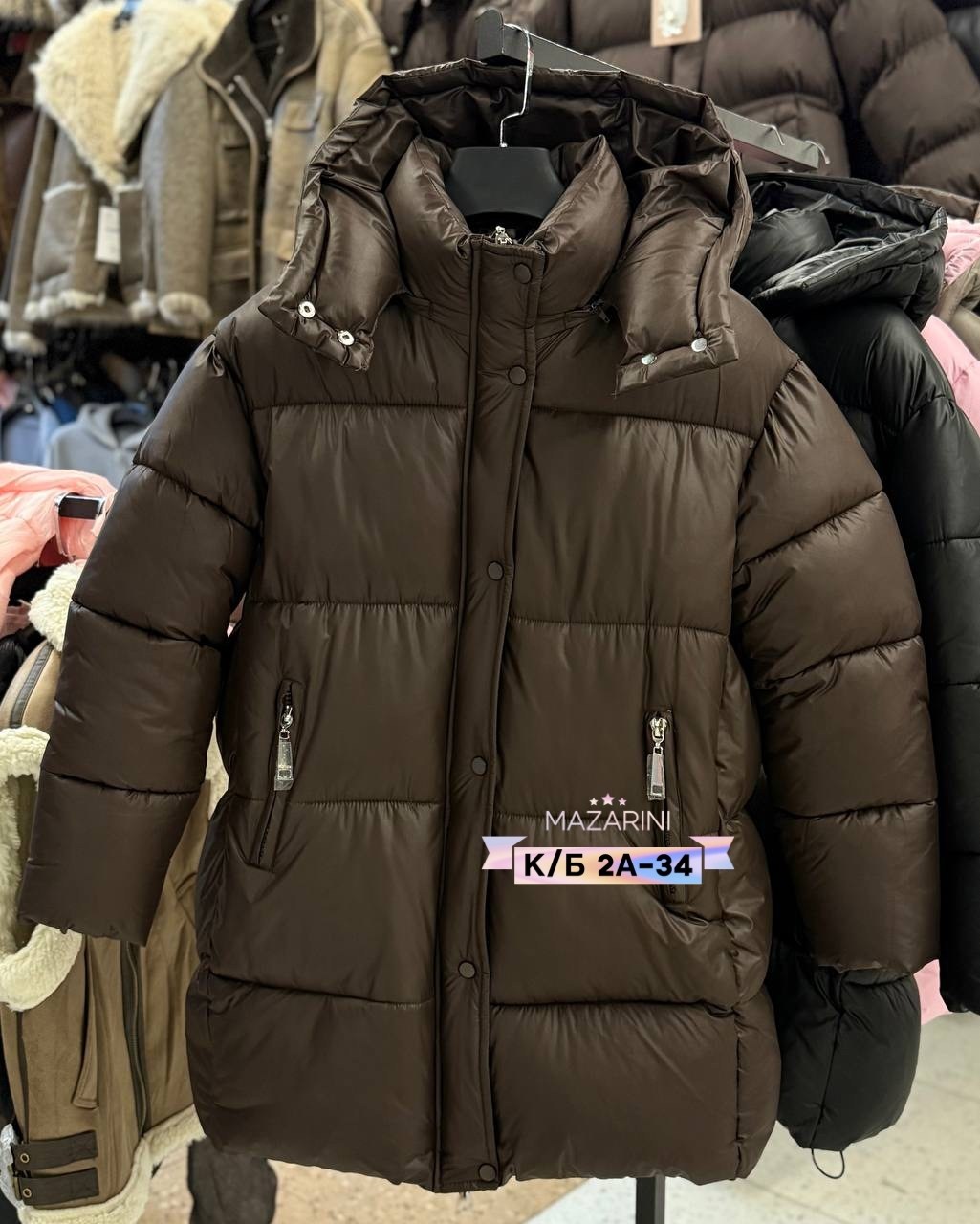 женская куртка пуховик,женский пуховик,женская зимняя куртка,куртка женская,пуховик зимний женский