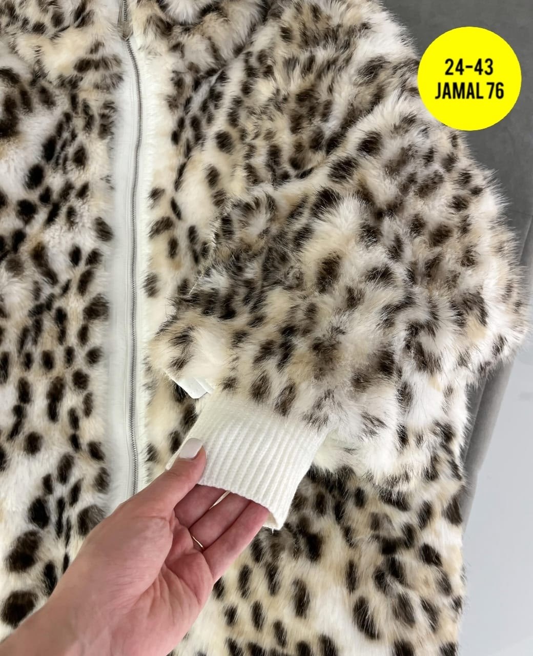 куртка двусторонняя,женская куртка,куртка женская бежевая,женская зимняя куртка,зимняя куртка двусторонняя