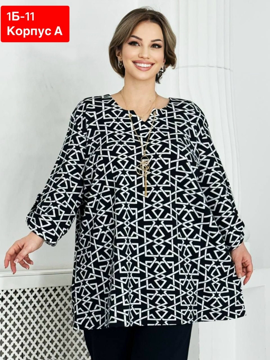 блузка стильная большие размеры,туника большие размеров,блуза большие размеры,блузка женская,туника женская