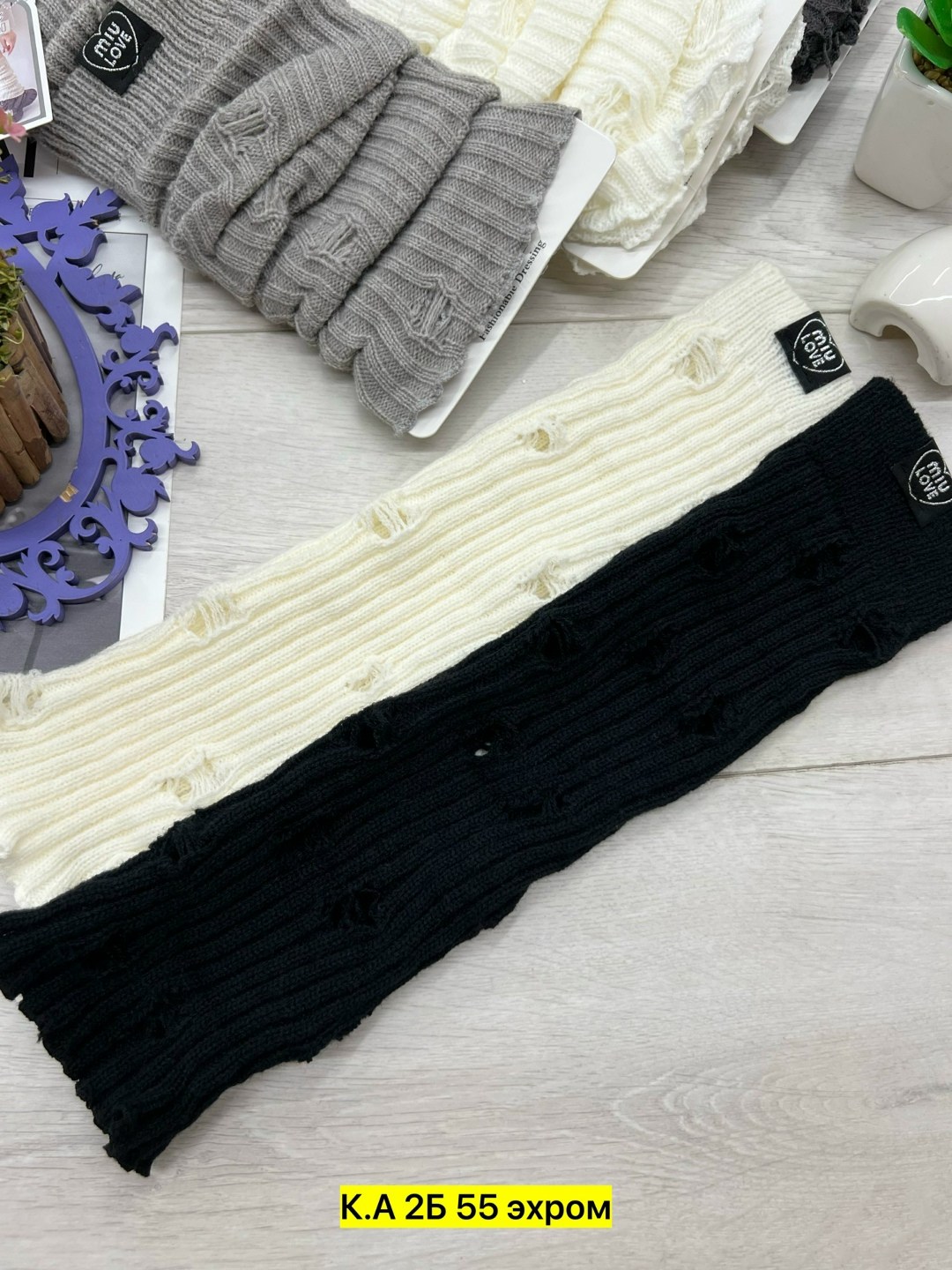 вязаные гетры,гетры женские,теплые вязаные гетры,гетры в,перчатки вязаные