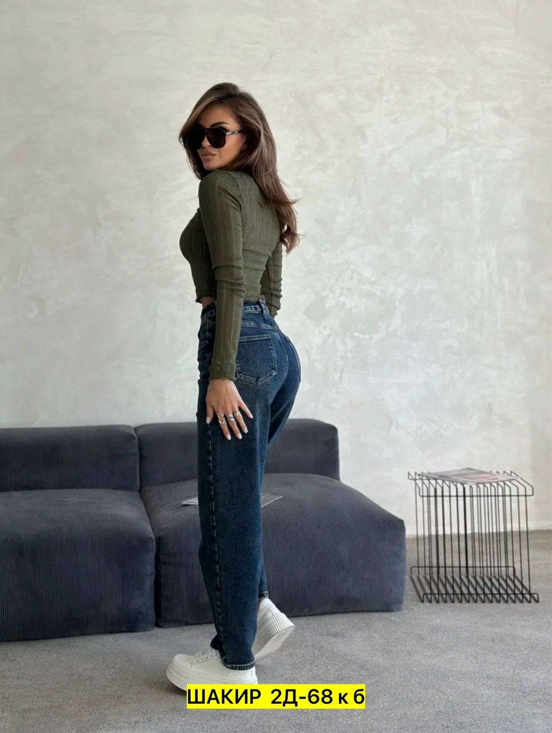 женские джинсы,джинсы,джинсы женские широкие,джинсы джинсы,брюки джинсы