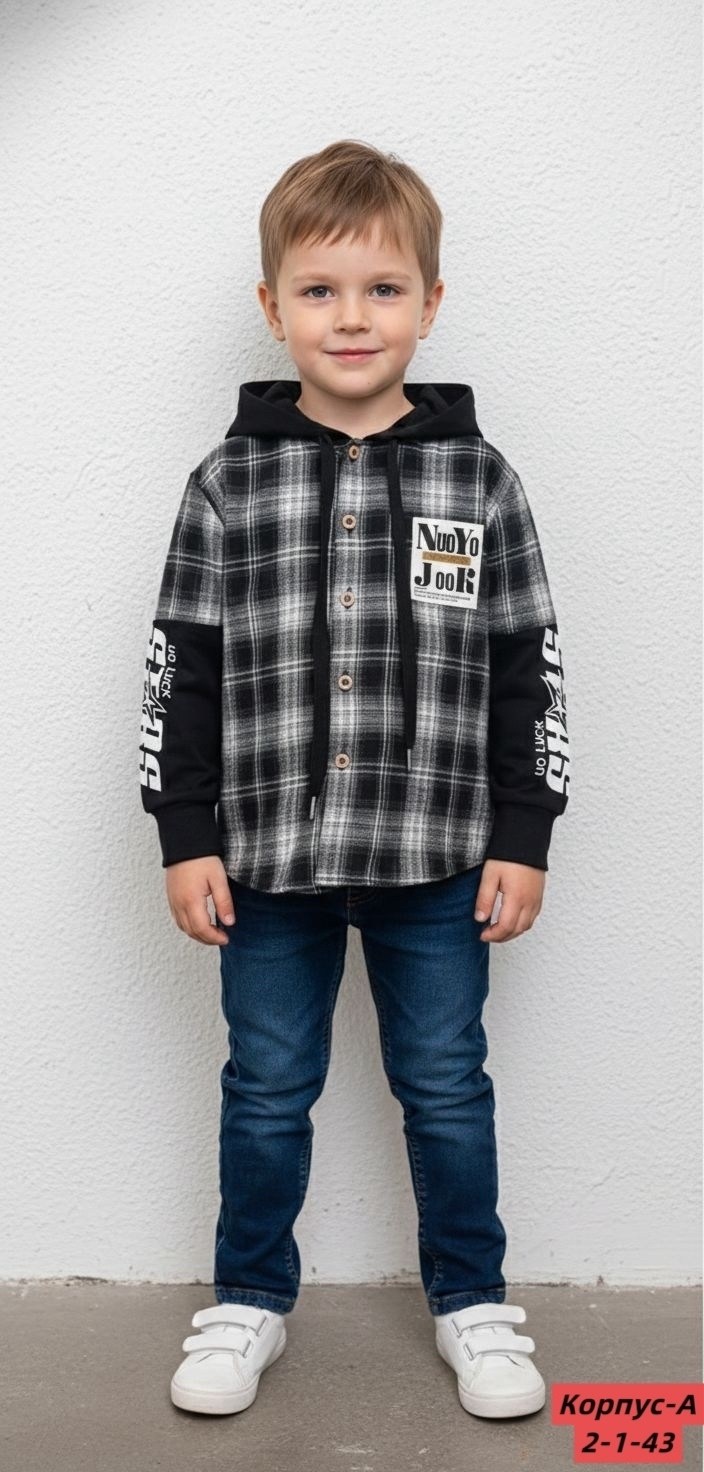 рубашка в клетку с капюшоном,рубашка с капюшоном,рубашка для мальчика,детская рубашка,рубашка