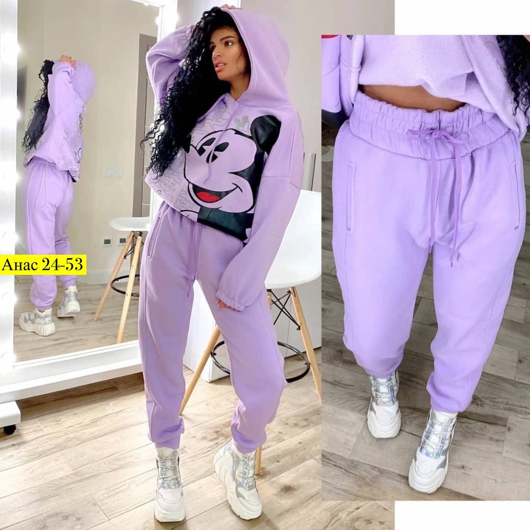 костюм на флисе,костюм женский спортивный на флисе,костюм женский на флисе,спортивный костюм женский,костюм женский