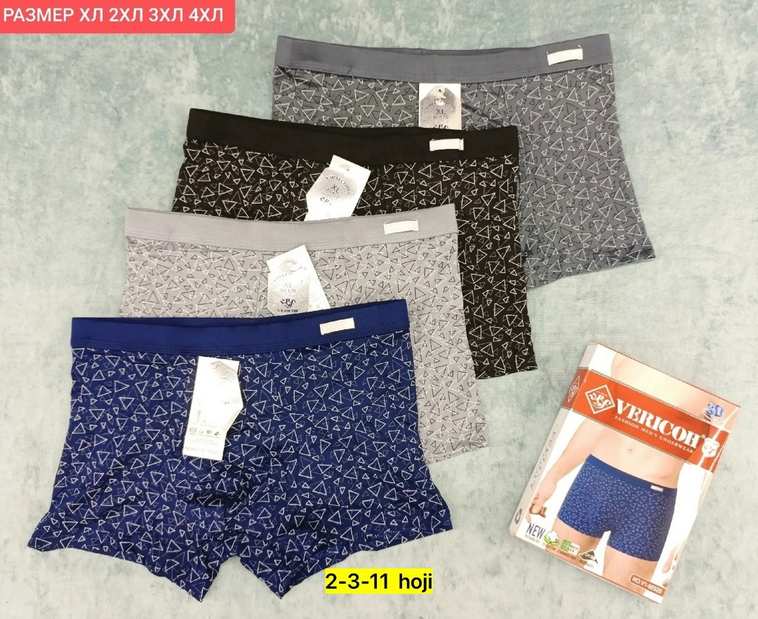 мужские трусы,трусы боксеры vovoboy нижнее белье 4 шт,мужской комплект трусов,комплект трусов мужские боксеры,трусы мужские боксеры набор
