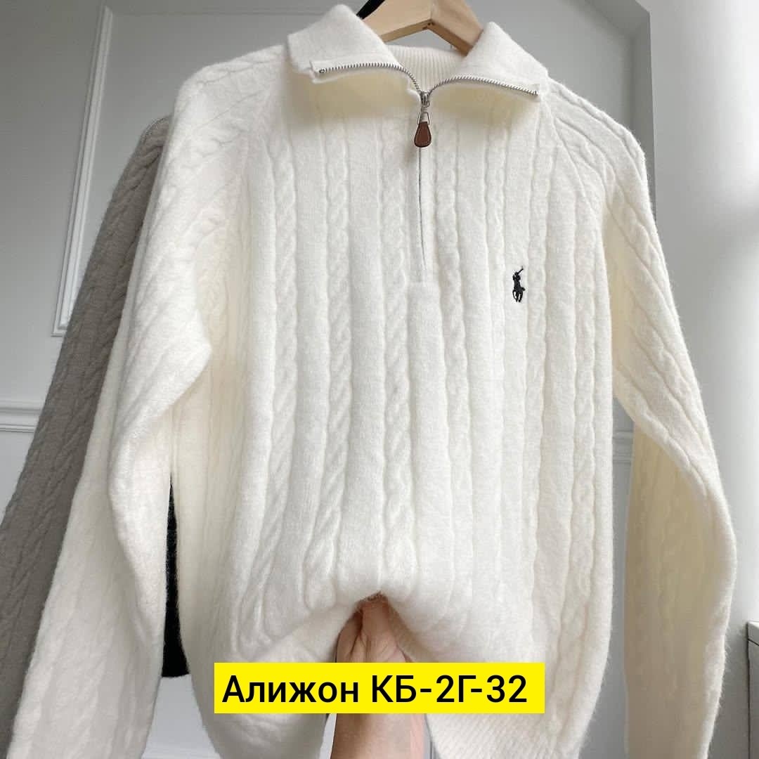 свитер polo ralph lauren,polo ralph lauren белый хлопковый джемпер / свитер для мужчин,джемпер на молнии polo ralph lauren,свитер женский, мужской polo ralph lauren белый,джемпер ральф лорен мужской б
