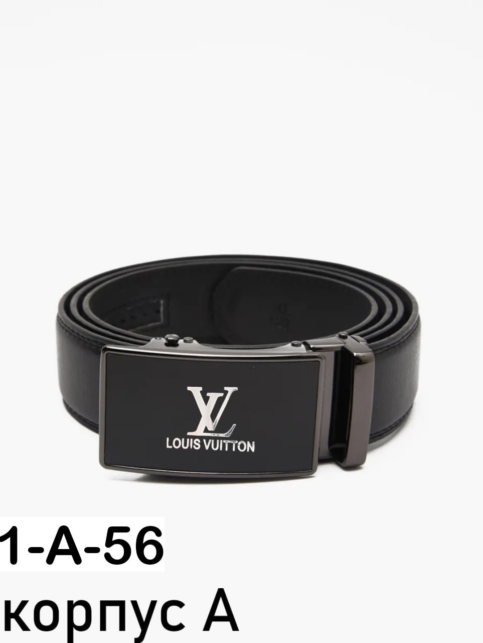 мужские ремни,ремень черный мужской,мужской кожаный ремень,мужские брюки,ремень муж