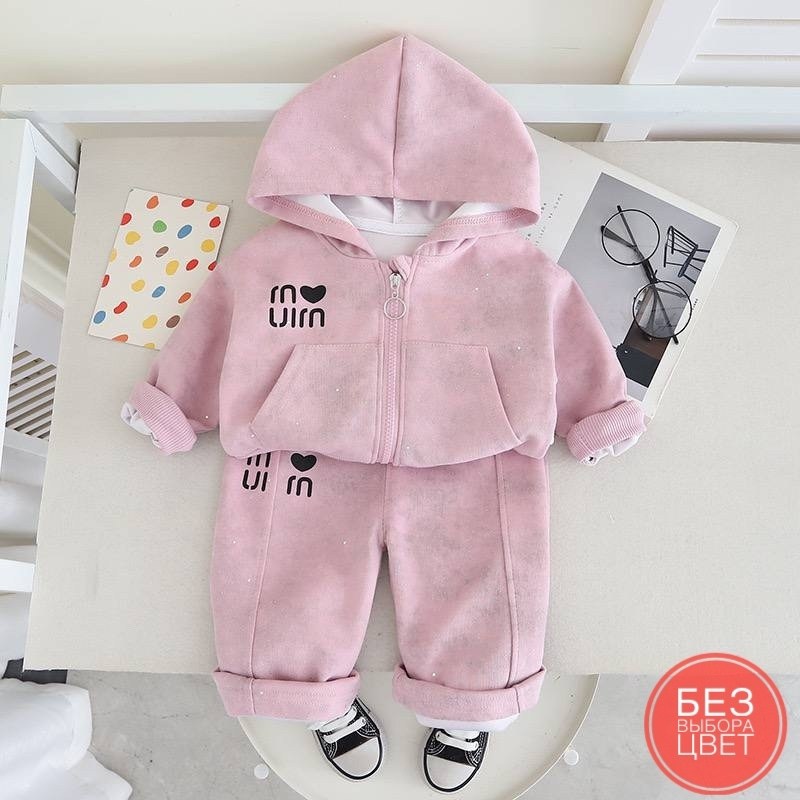 детские спортивные костюмы,костюм детский,костюм комплекты,детский костюмчик,спортивные костюмы на флисе