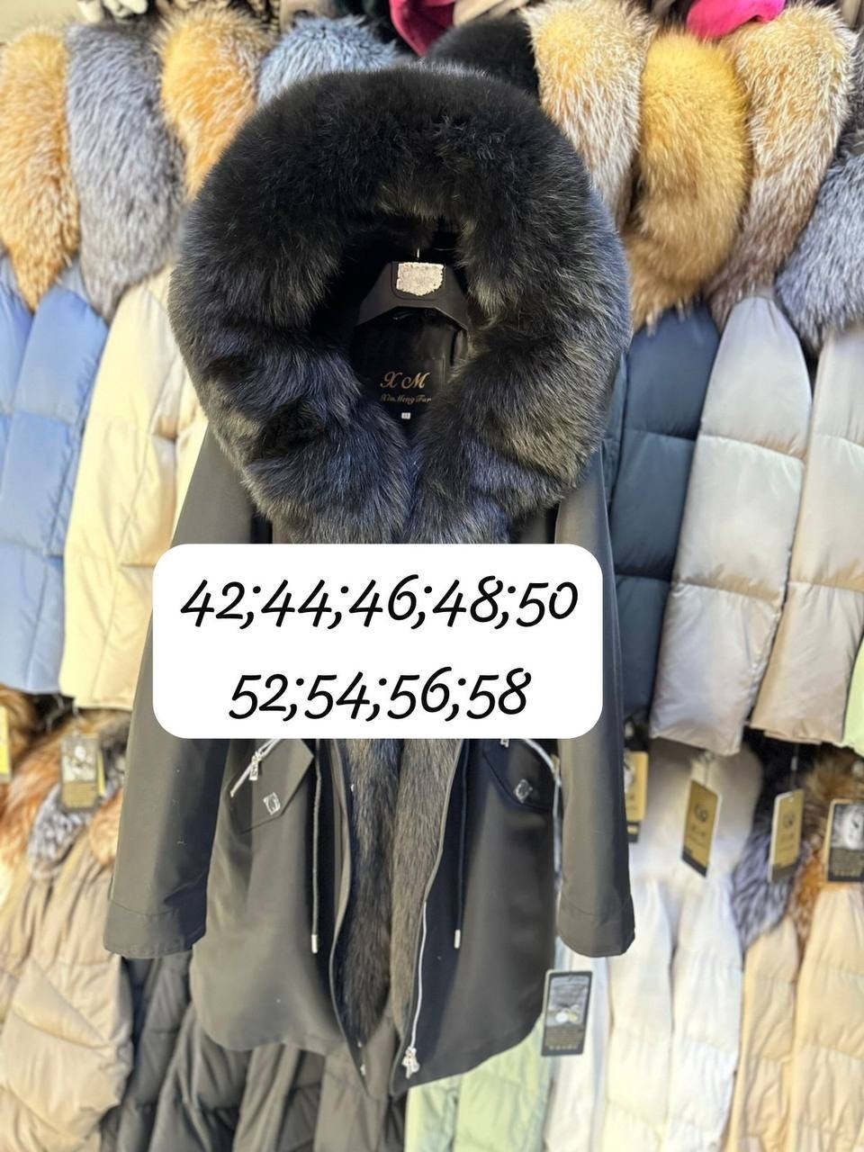 куртки ,парка с натуральным мехом,женская парка с натуральным мехом,парка с мехом,пуховик с натуральным мехом