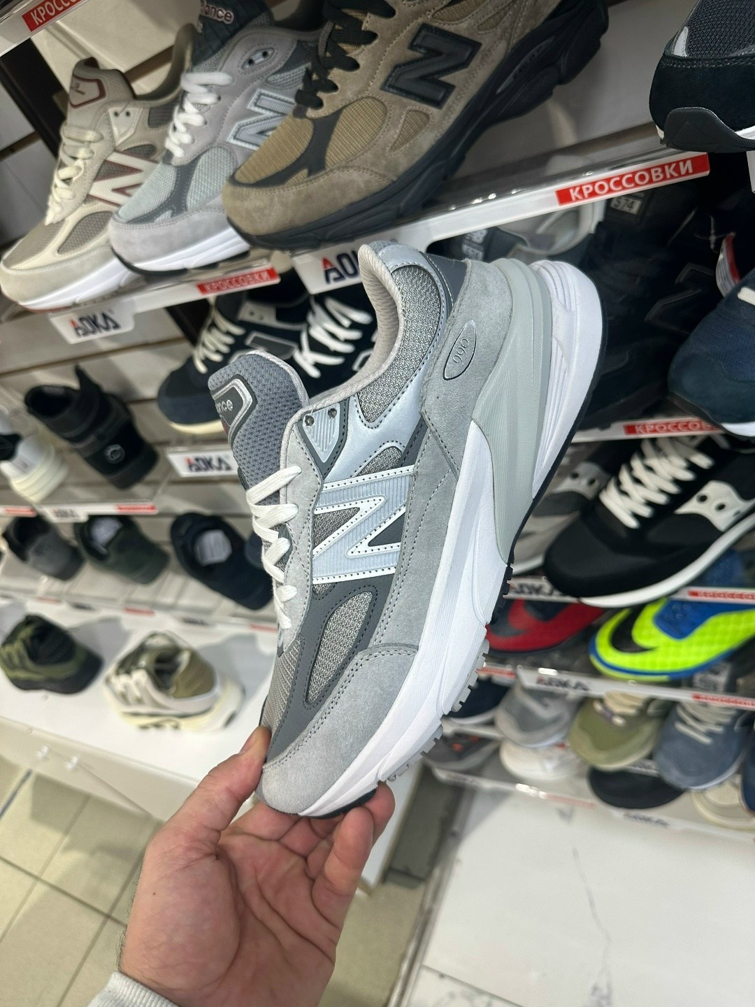 кроссовки new balance 2002r,new balance 2002 r grey,кроссовки new balance 2002r 'protection pack,кроссовки new balance 2002 r,кроссовки new balance