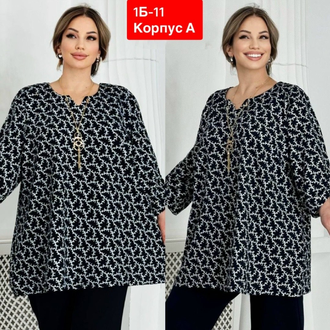 блузка стильная большие размеры,туника большие размеров,блуза большие размеры,блузка женская,туника женская