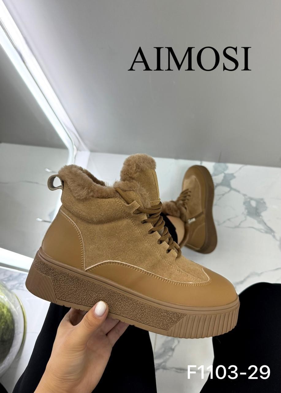 ,угги женские,угги,женская зимняя ,угги ugg