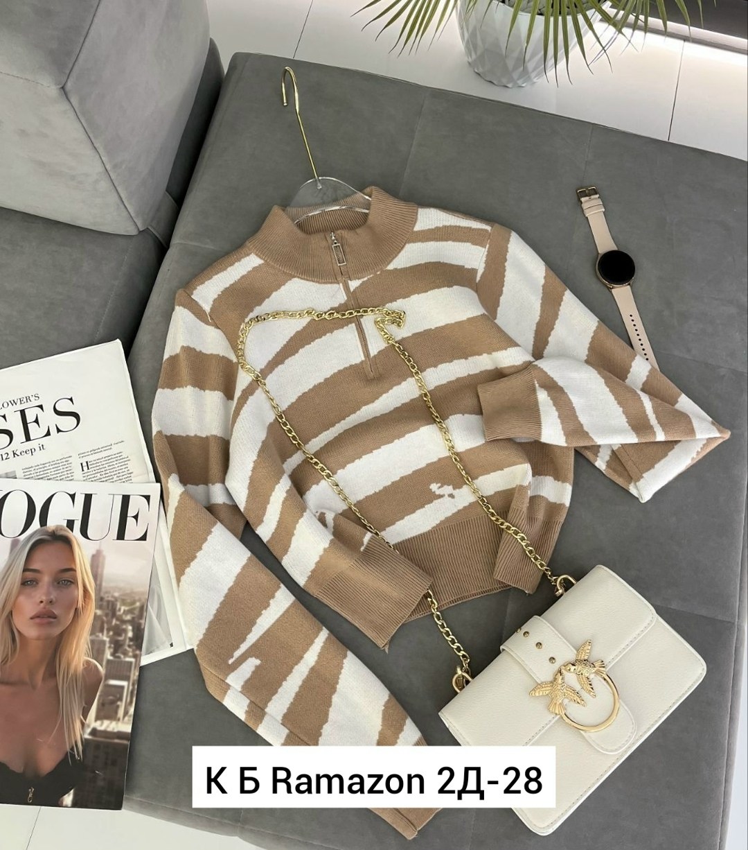 кофта женская,кофта свитер женский,кофты молодежные,свитера женские,вязаные свитера женские