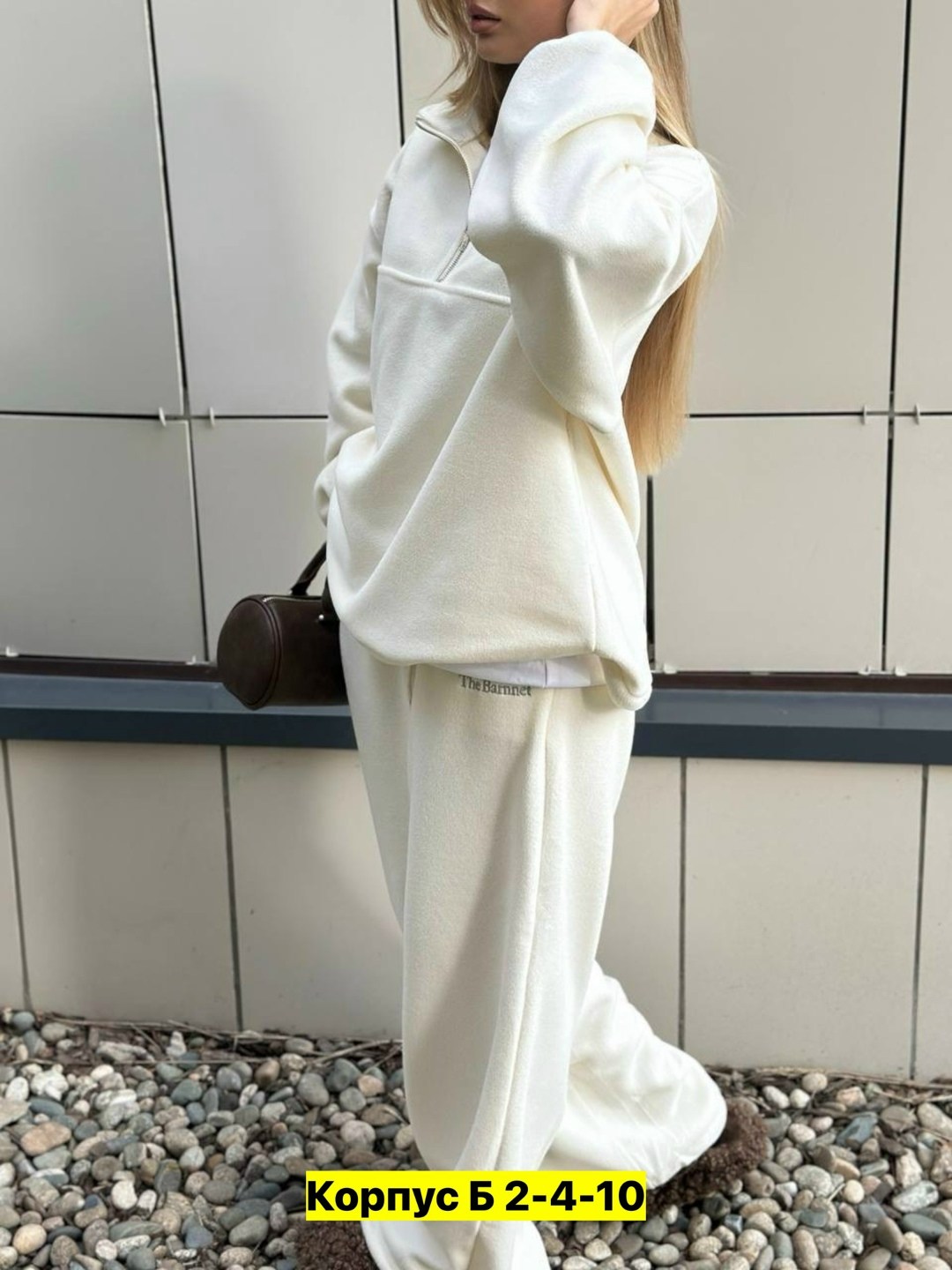 флисовые костюмы,женский костюм на флисе,флисовый костюм,флисовый спортивный костюм,костюм женский флисовый