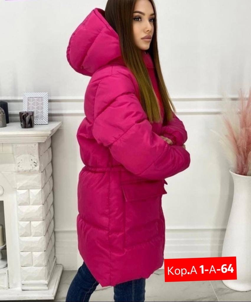 куртка женская,куртка женская фиолетовая,куртка женская фиолетовая размер 44,женская зимняя куртка,женская демисезонная куртка