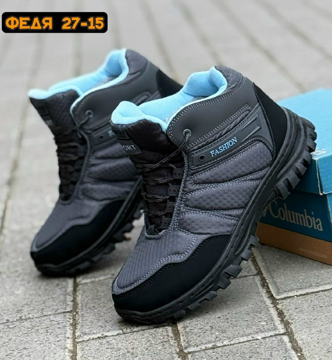 мужские зимние кроссовки,мужские зимние ботинки,,мужская зимняя ,зимние кроссовки