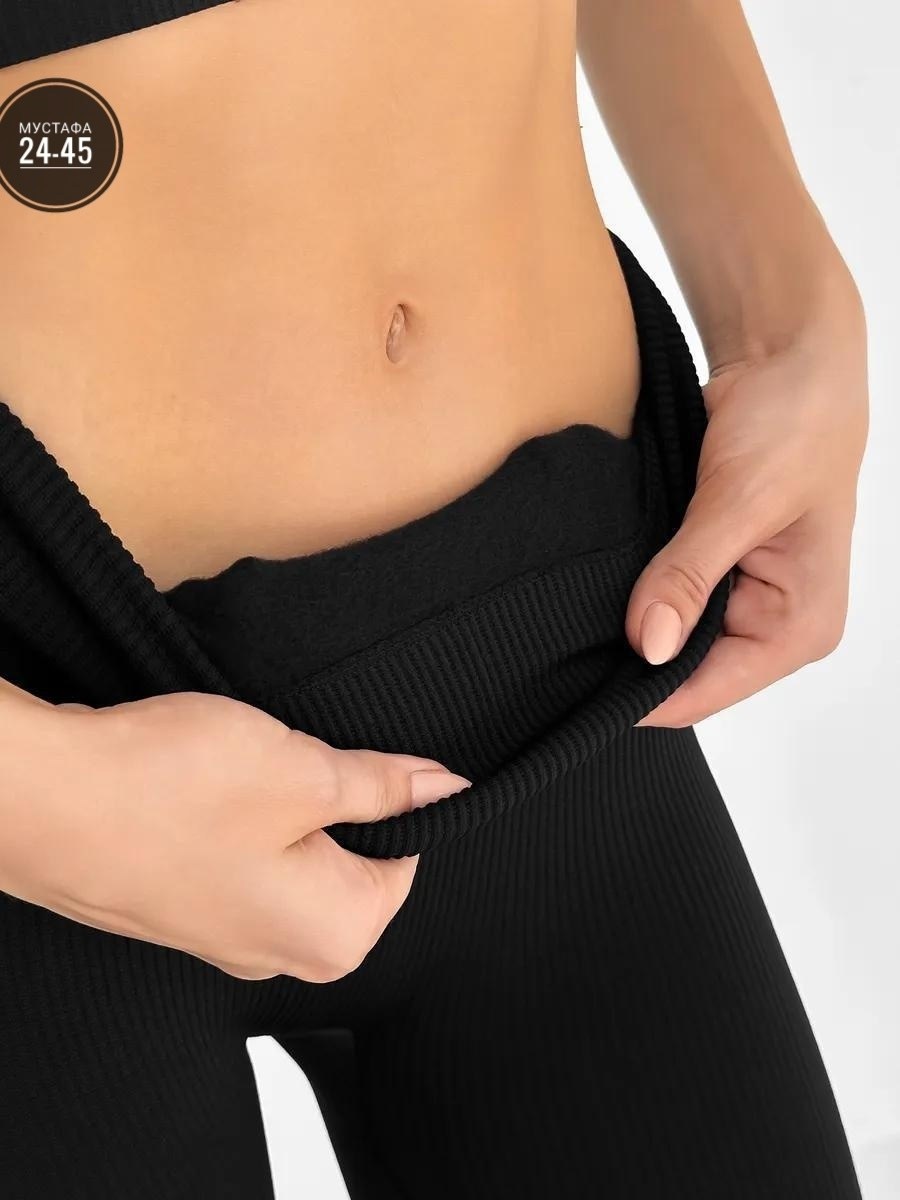 леггинсы утепленные в рубчик oscar cordoba,лосины женские,леггинсы женские,легинсы,легинсы женские