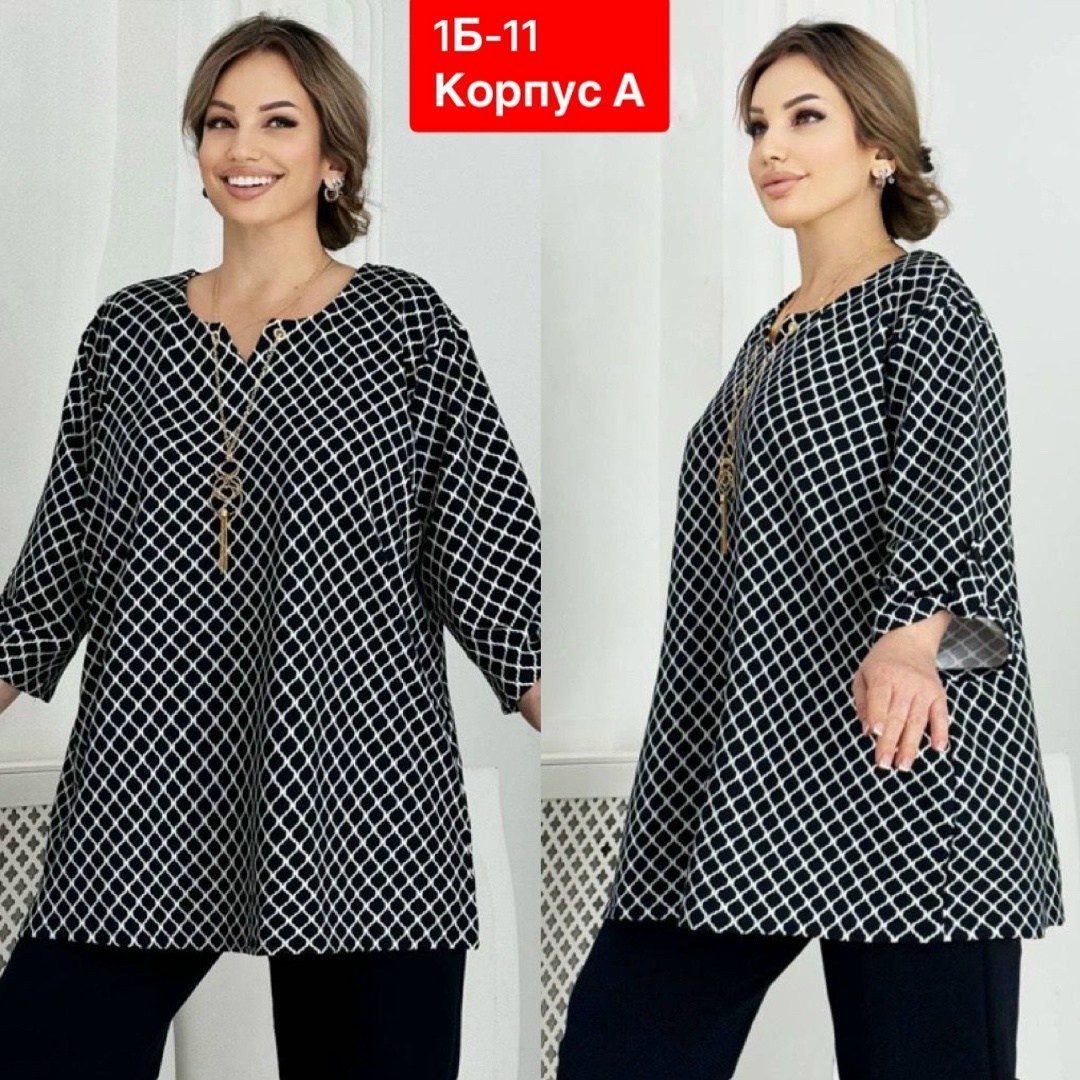 блузка стильная большие размеры,туника большие размеров,блуза большие размеры,блузка женская,туника женская