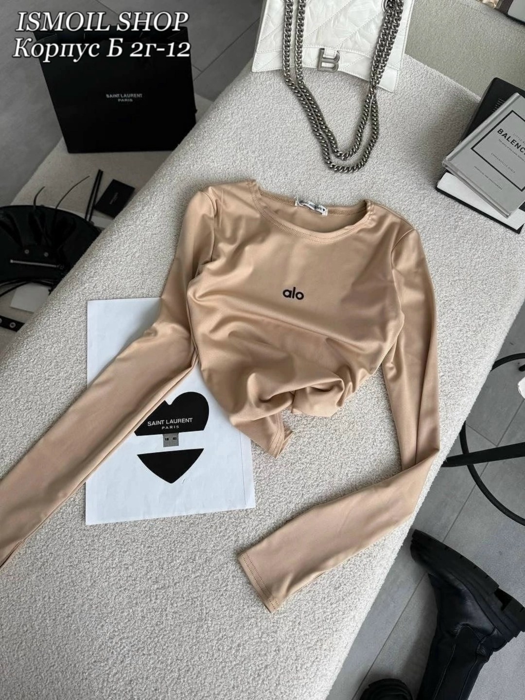 кофта женская,кофта белая,кофта трикотаж,одежда кофта,кофточка