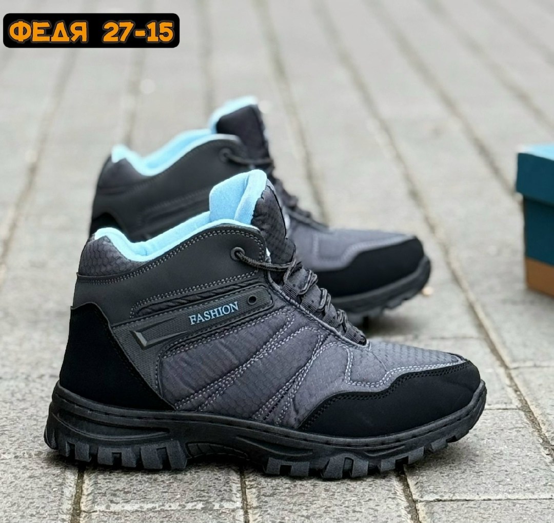 мужские зимние кроссовки,мужские зимние ботинки,,мужская зимняя ,зимние кроссовки