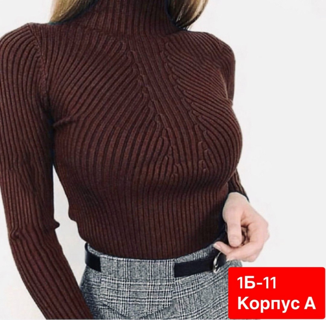 водолазка кофта,кофта женская водолазка,водолазка лапша женская,водолазка женская,водолазка лапша