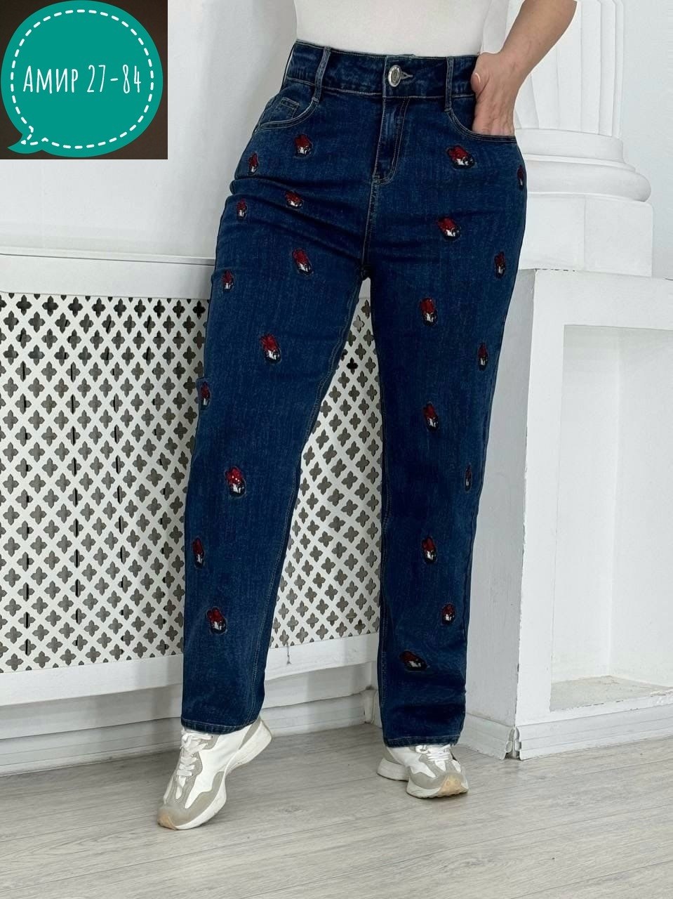 женские джинсы бананы,женские джинсы,джинсы джинсы,штаны джинсы,джеггинсы джинсы