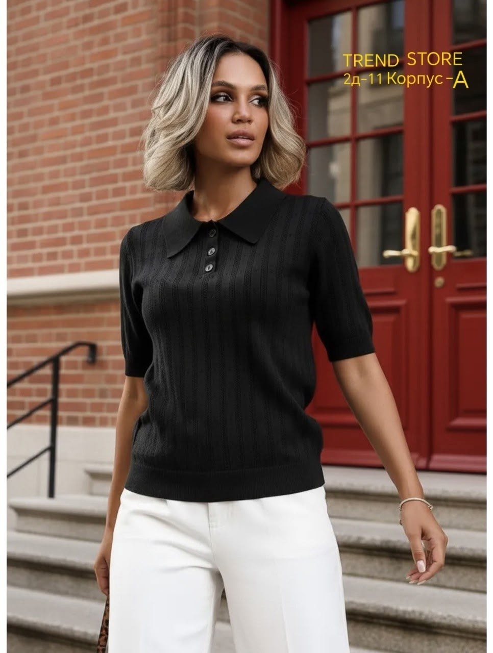 поло вязаное,свитер с воротником,джемпер поло,элегантный женский свитер,свитер с воротником поло