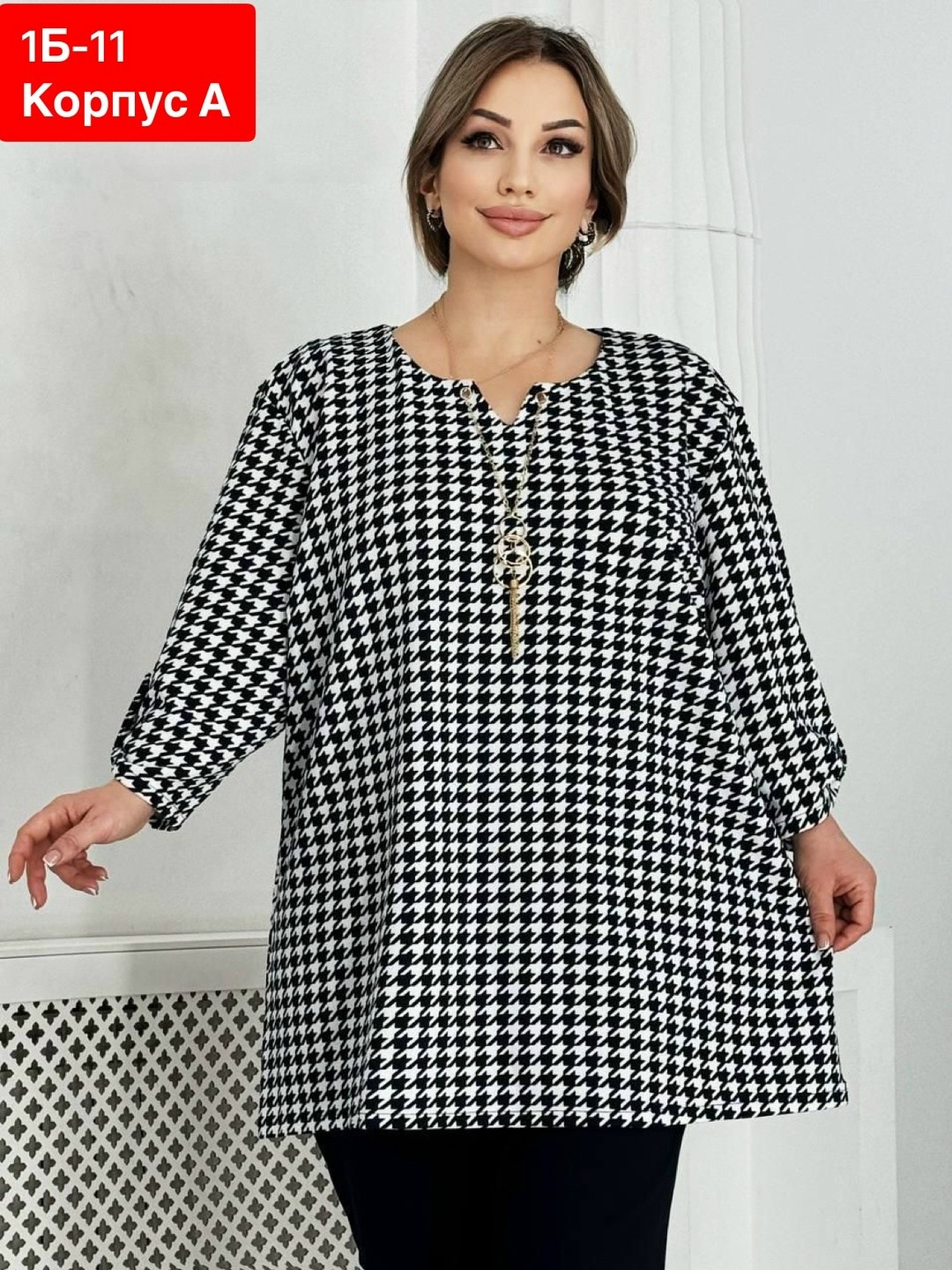 блузка стильная большие размеры,туника большие размеров,блуза большие размеры,блузка женская,туника женская