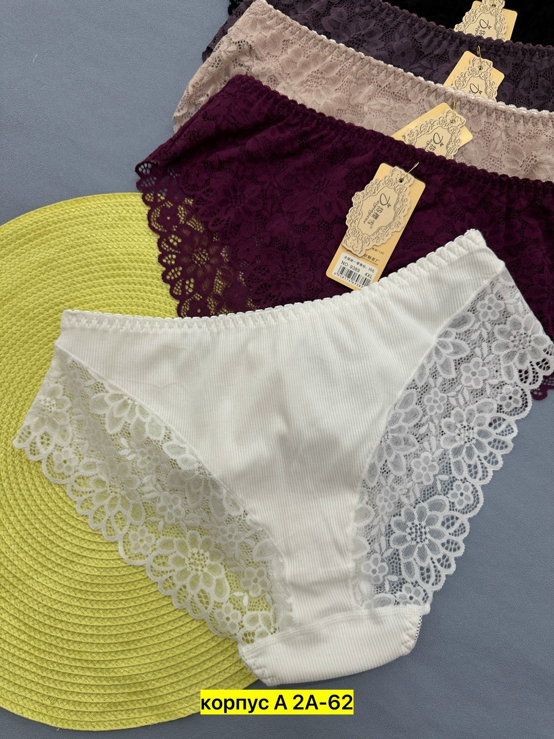 трусы женские 5 шт,трусы женские,трусы женские хлопок,трусы женские 4 шт,трусы женски