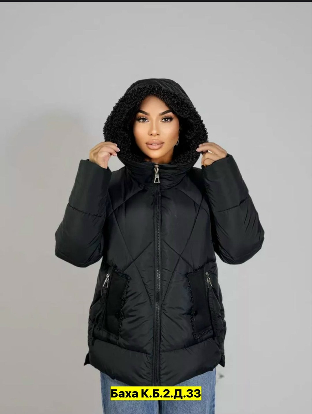 куртка женская,куртка женская осенняя весенняя зимняя пуховик lucky fashion,куртка женская осенняя весенняя зимняя пуховик,куртка,женская демисезонная куртка