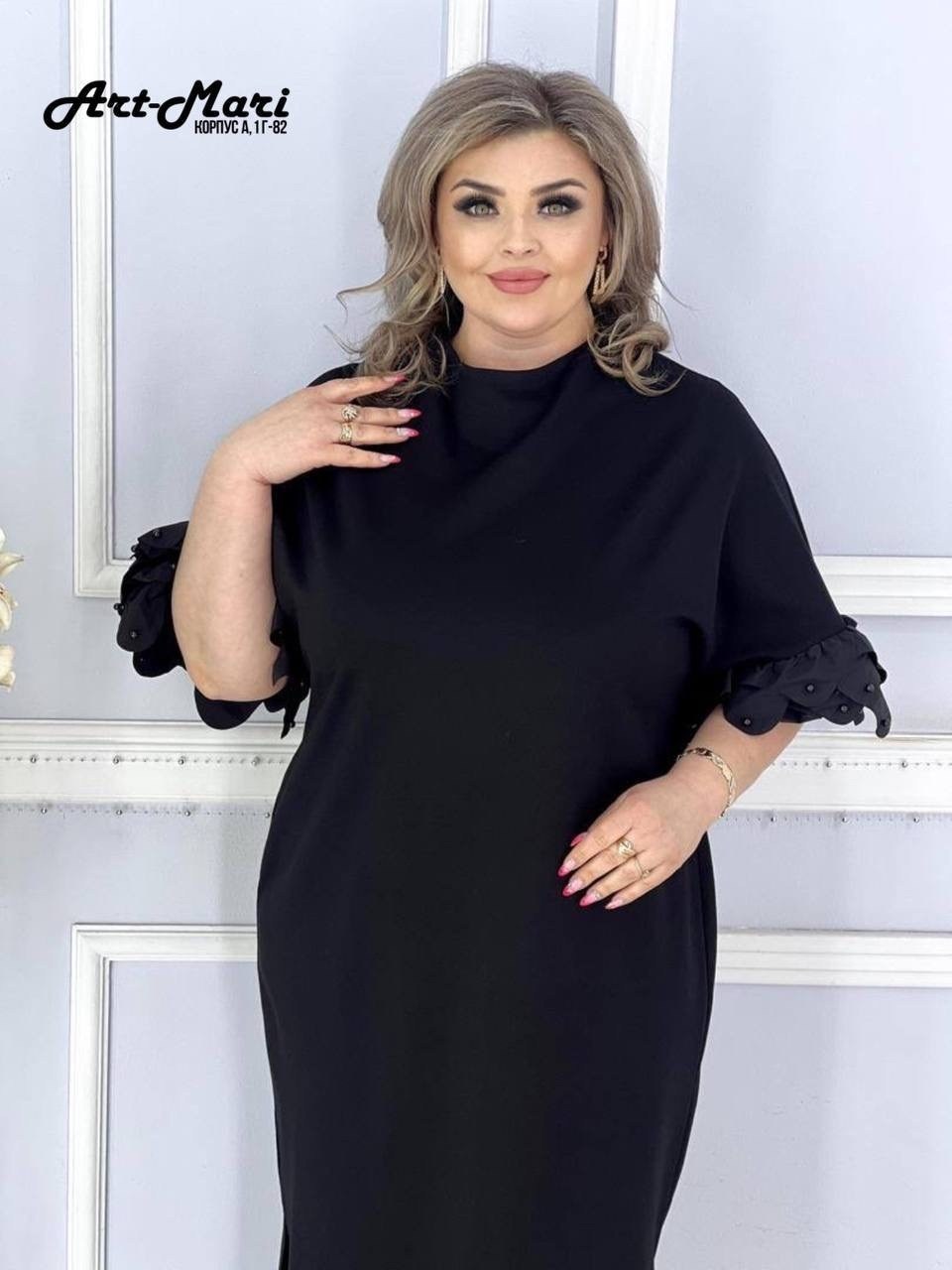 женское платье больших размеров,платье женское,трикотажное платье больших размеров,трикотажное платье большого размера,платье "мэви"