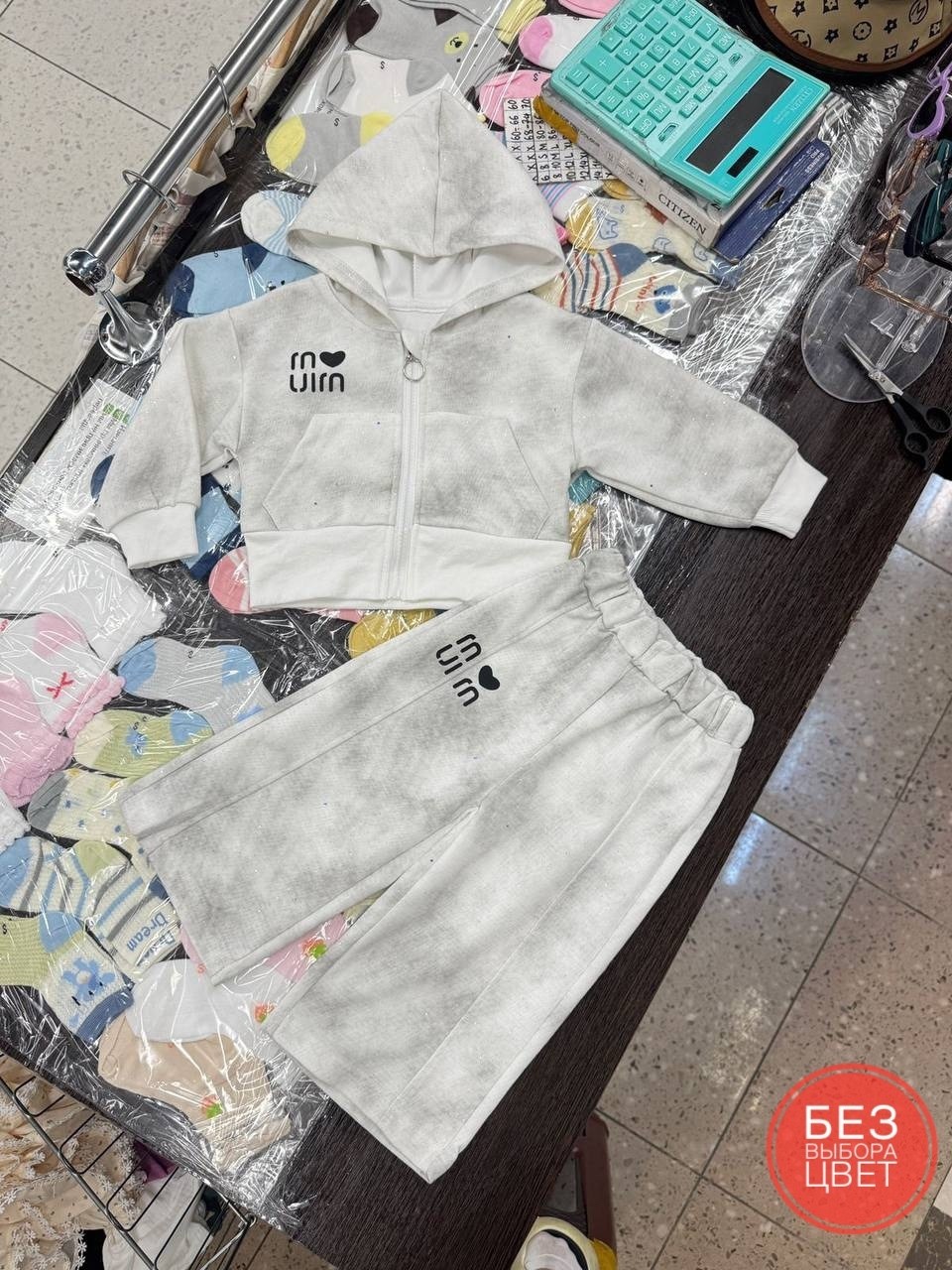 детские спортивные костюмы,костюм детский,костюм комплекты,детский костюмчик,спортивные костюмы на флисе