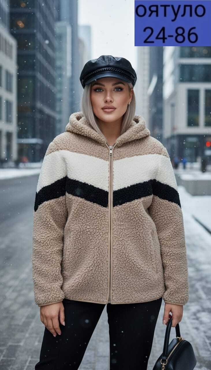 женская куртка,теплая женская куртка,женская зимняя куртка,куртка,кардиган