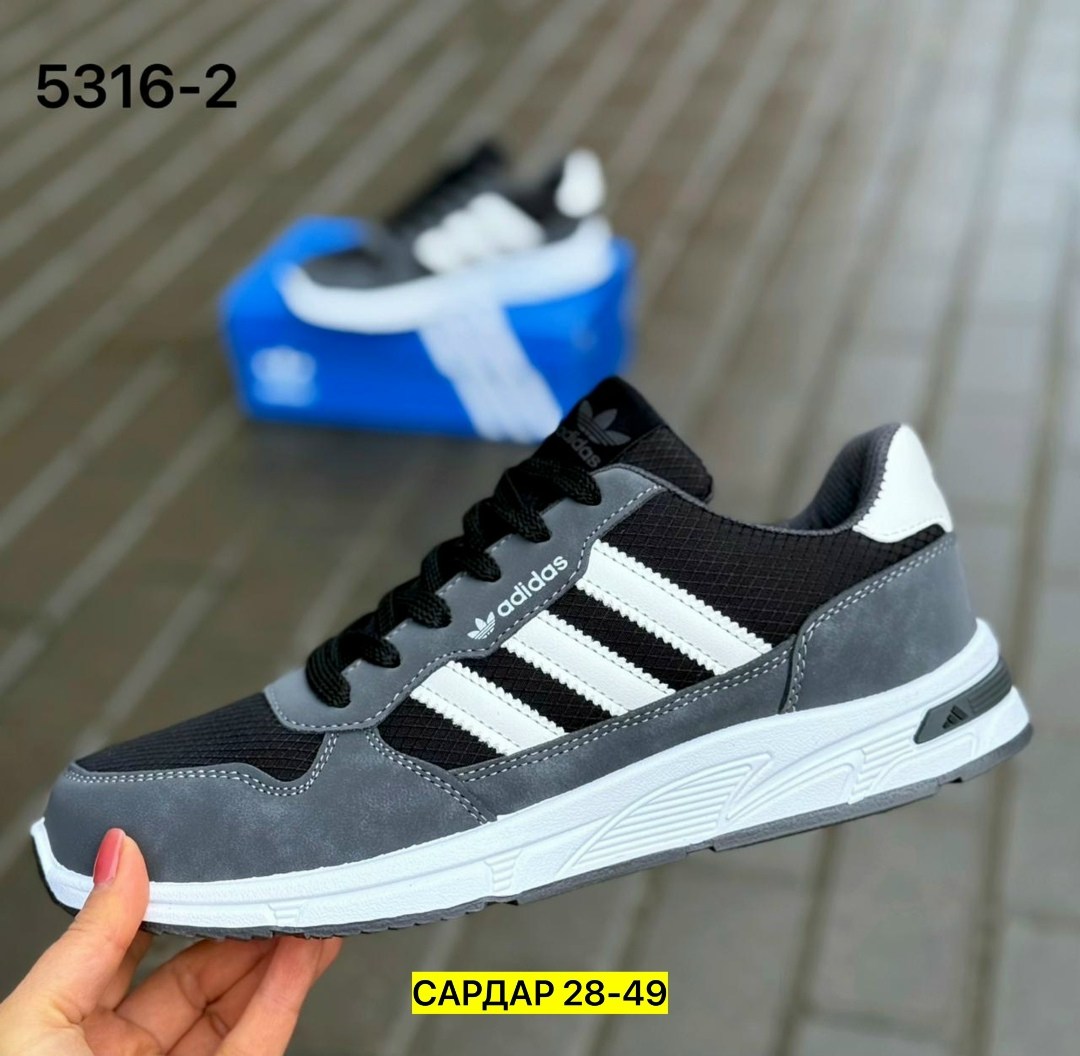 кроссовки adidas мужские,кроссовки adidas,,мужские кроссовки,кроссовки адидас мужские