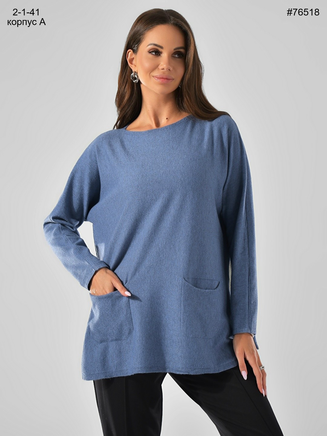 женская кофта,джемпера женские,вязаная кофта,оверсайз свитшот,бежевая кофта