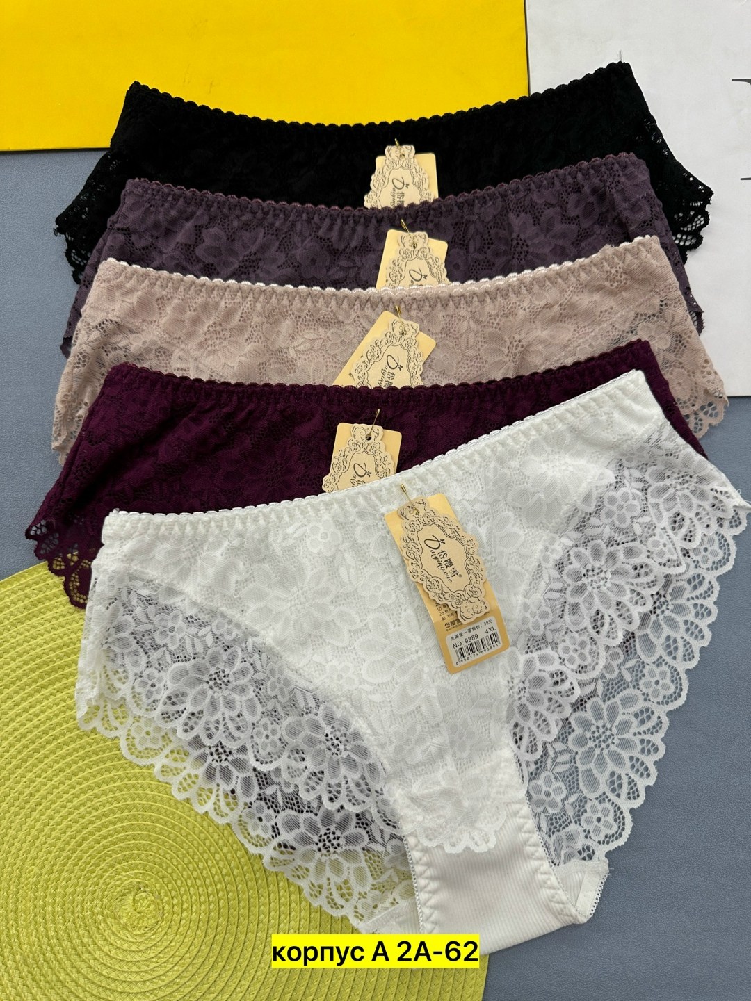 трусы женские 5 шт,трусы женские,трусы женские хлопок,трусы женские 4 шт,трусы женски
