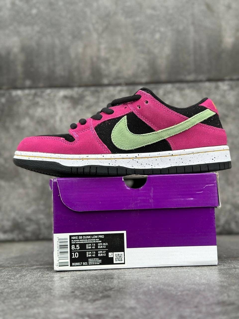 nike sb dunk low pro parra,nike sb dunk low pro parra abstract art,nike dunk low pro sb,кроссовки nike sb dunk low pro,nike x parra dunk low sb