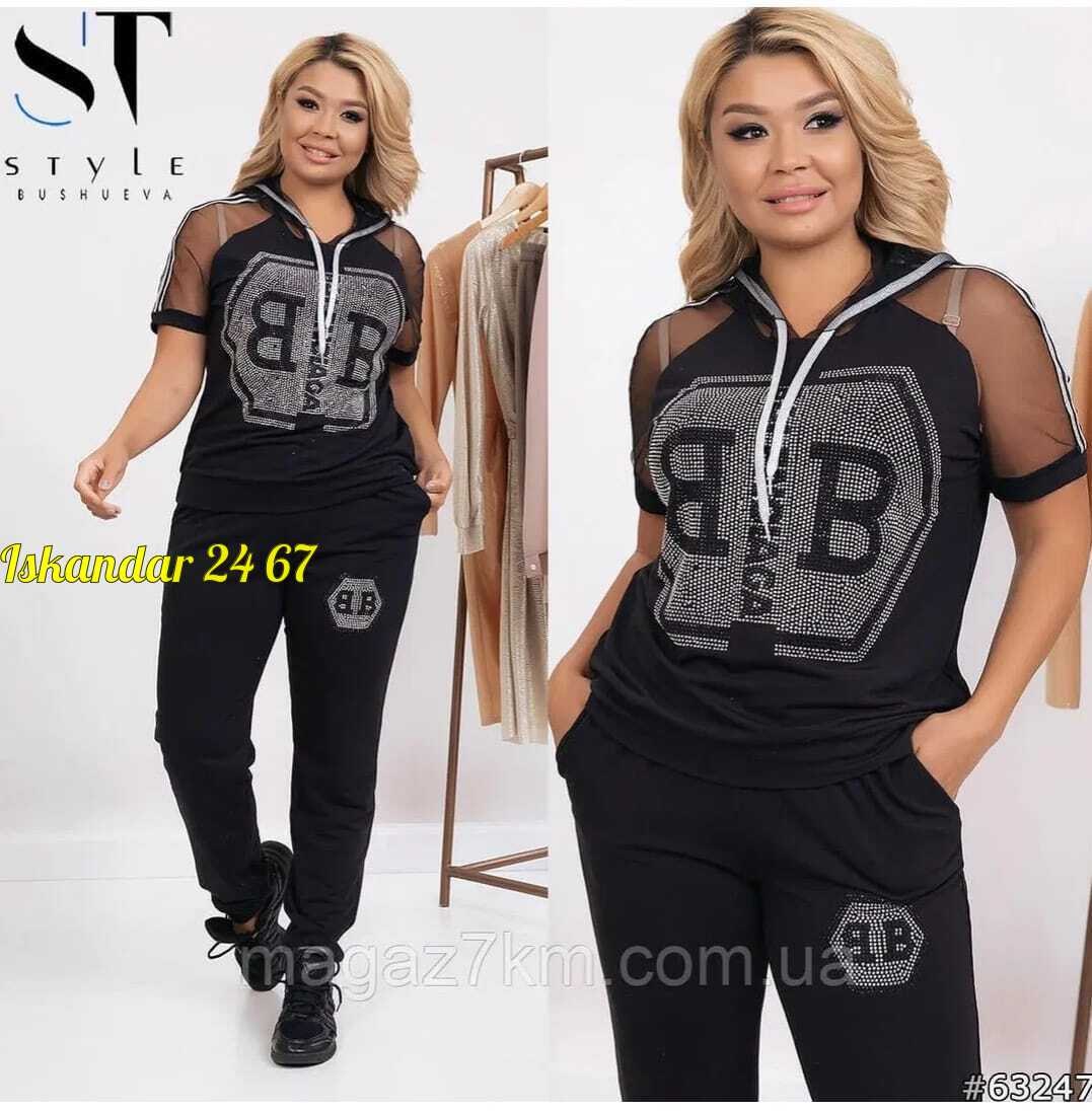 cпортивный костюм больших размеров,женский спортивный костюм большого размера,костюм спортивные женские костюмы,женские летние спортивные костюмы,костюм двойка "джина - 2"ивановский трикотаж