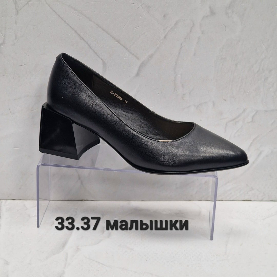 ,одеон туфли фламенко,женская ,туфли женские,туфли для фламенко