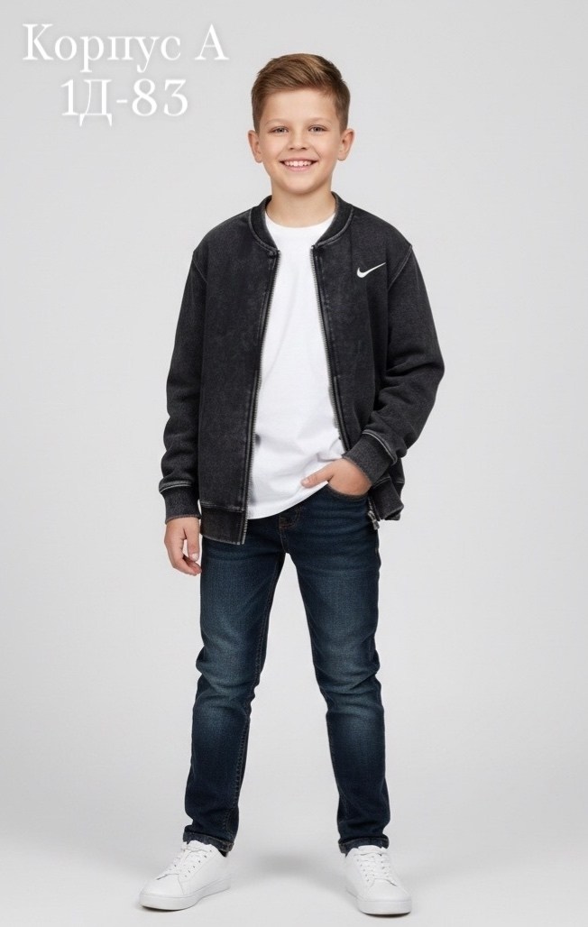 толстовка кофта,толстовка с молнией,толстовка,толстовка детская,детская кофта