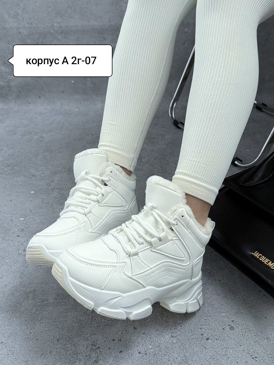 кроссовки женские зимние,зимние кроссы,кроссовки кожа,кроссовки зимние с мехом на толстой подошве zm shoes,женские кроссовки