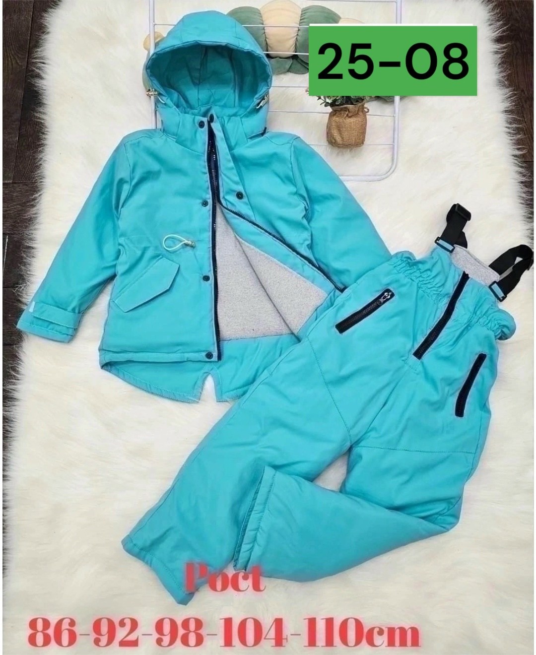 зимний костюм,костюм демисезонный,костюм демисезонный для девочки,костюм зимний детский,костюм демисезонный зимний